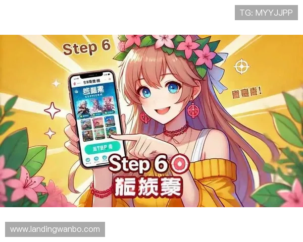 万博manbext网站备用地址分享，提供多种安全备用入口，保障玩家游戏体验不中断