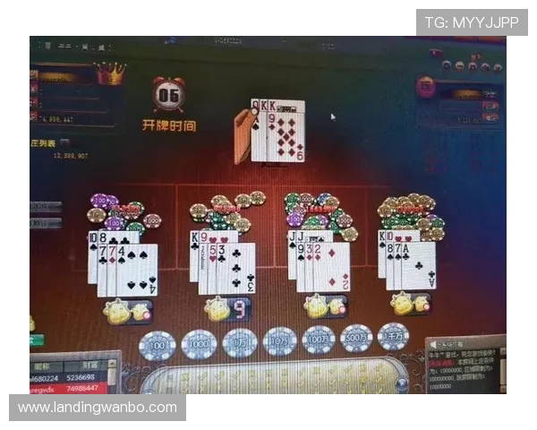 最新百家乐网址导航，提供丰富多样的线上百家乐游戏入口
