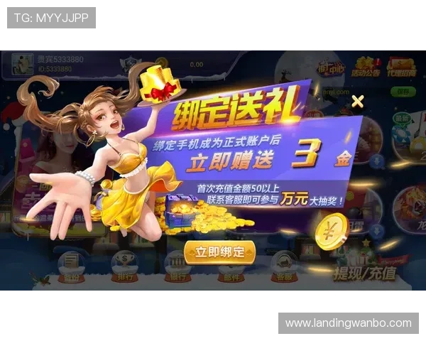 江南体育官网app下载为玩家提供丰富的游戏资源和最新活动信息一站式服务